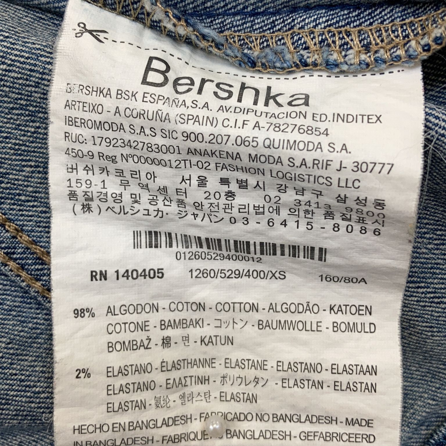 Bershka