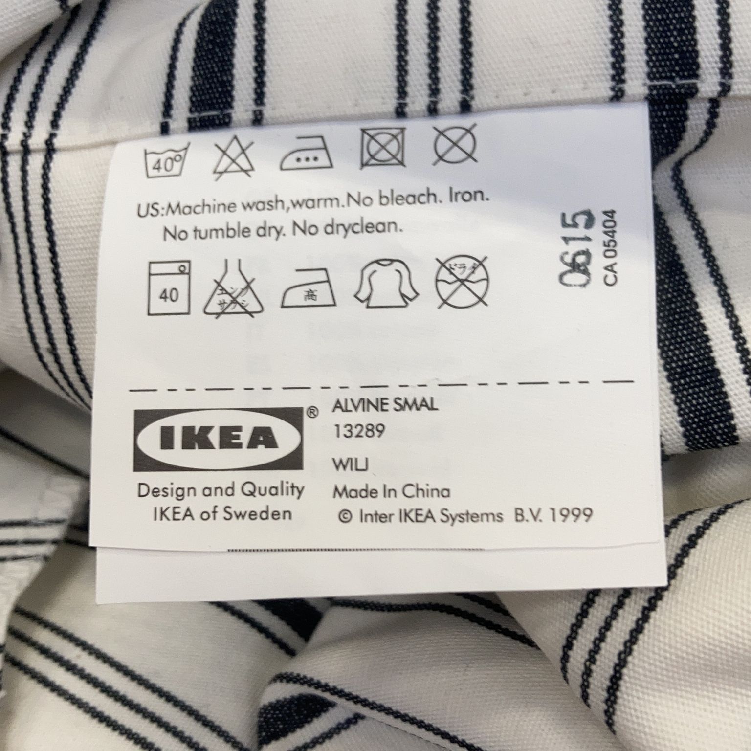 IKEA