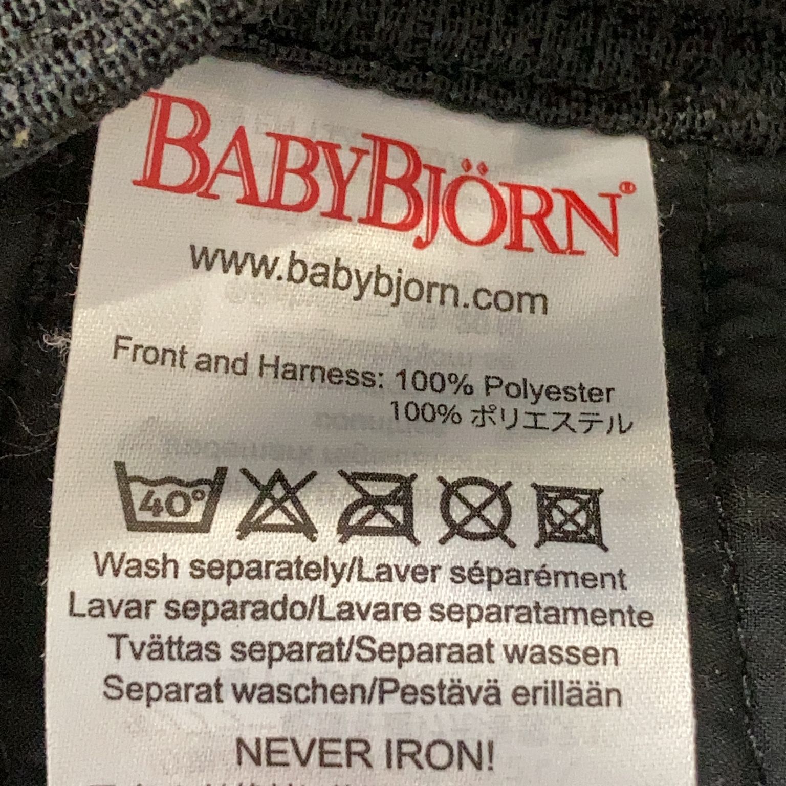 BabyBjörn