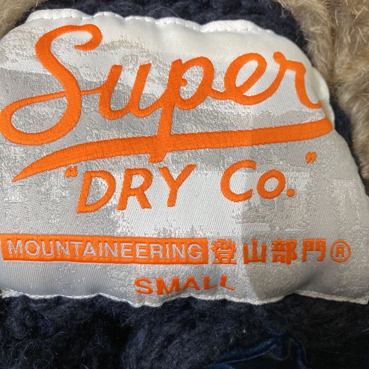 Superdry