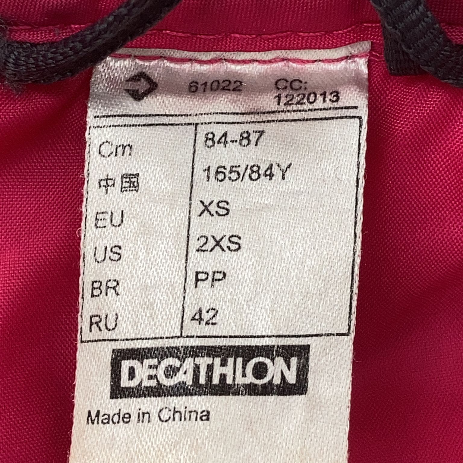 Decathlon