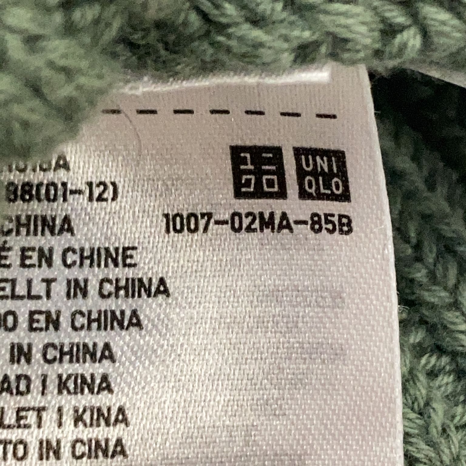 Uniqlo