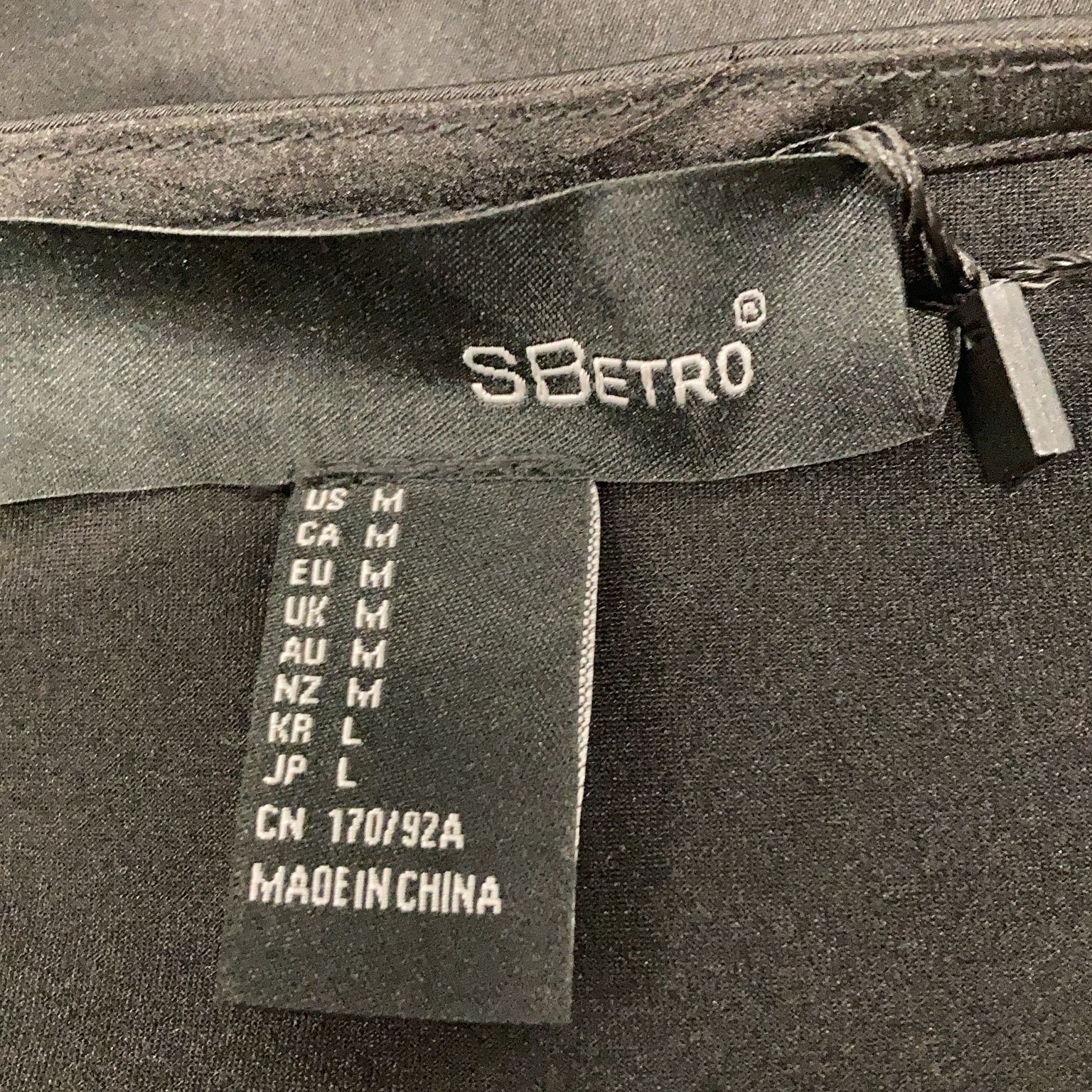 SBetro