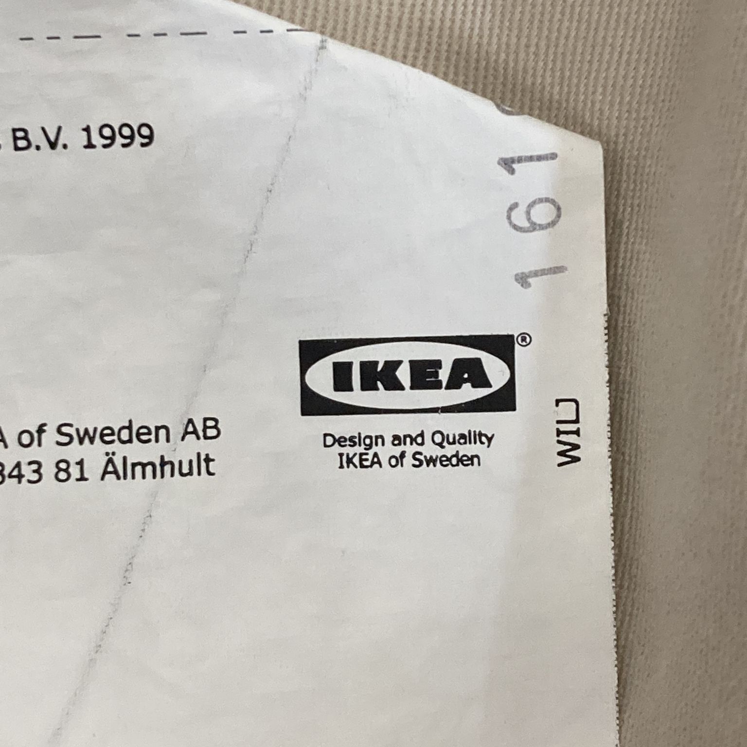 IKEA