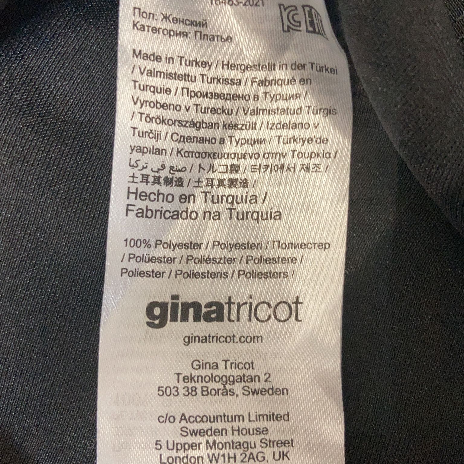 Gina Tricot