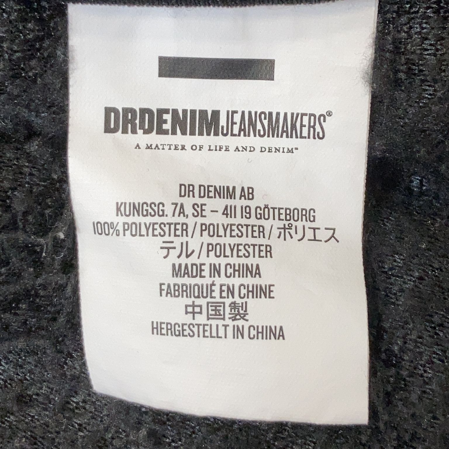 Dr Denim Jeans Makers