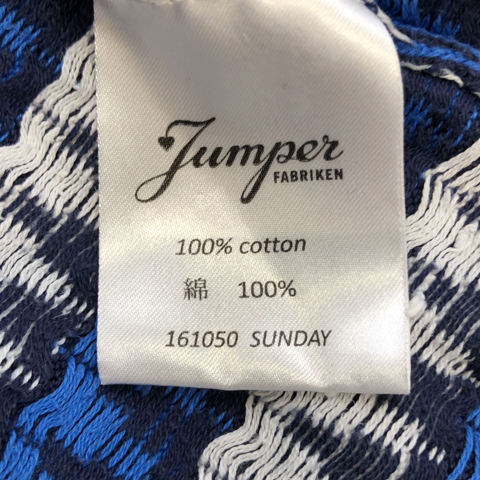 Jumperfabriken