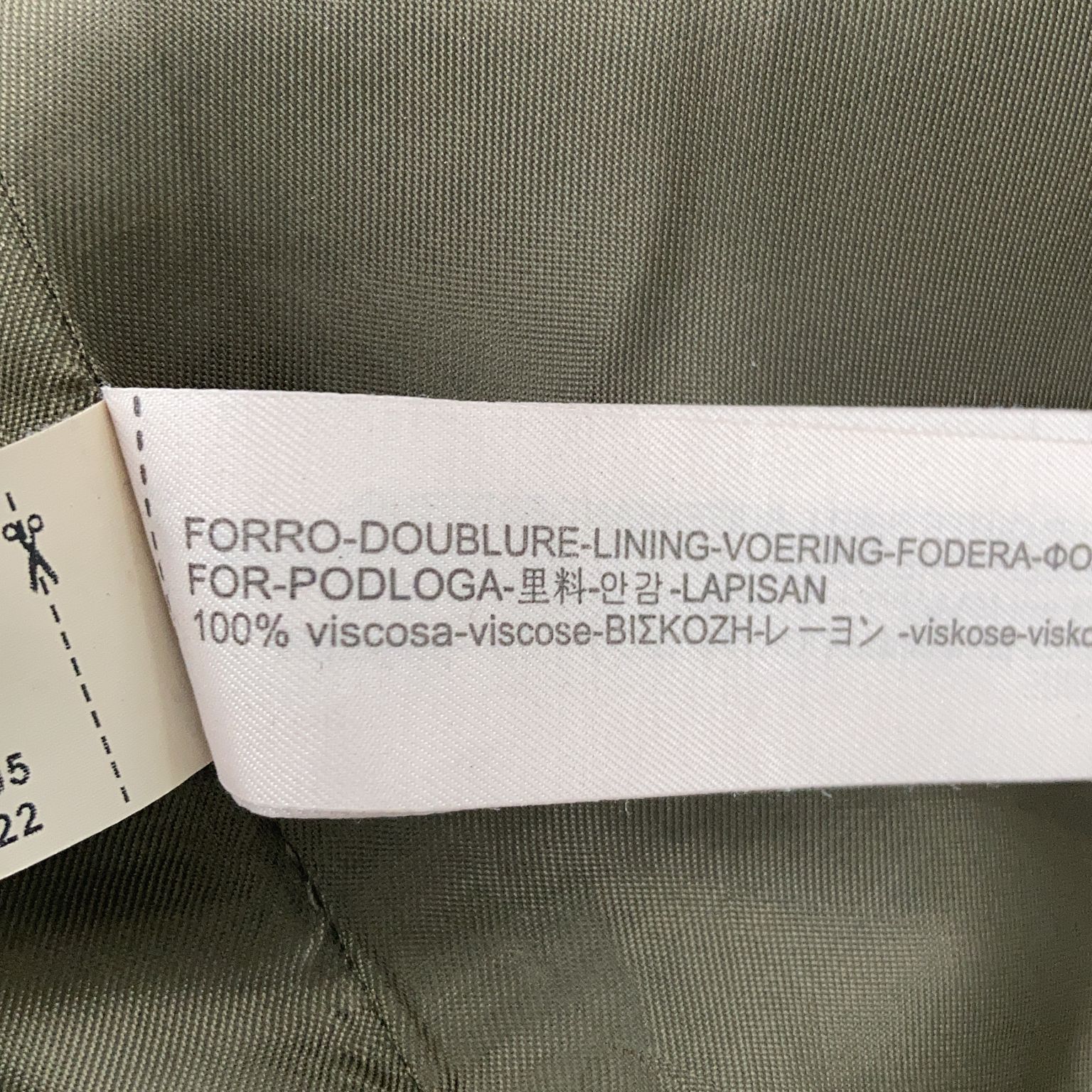 Massimo Dutti