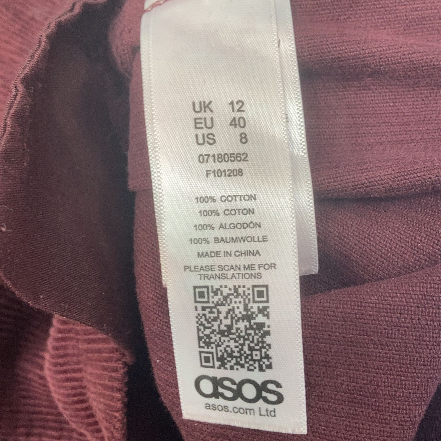 ASOS Denim