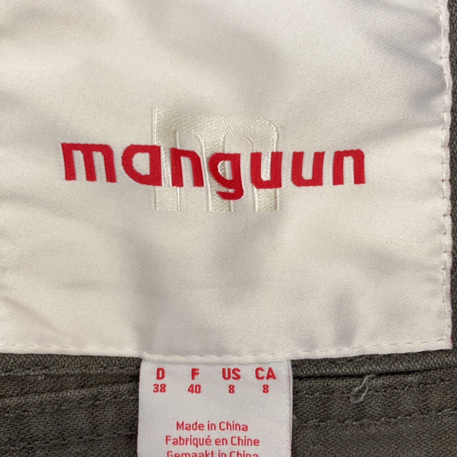 Manguun