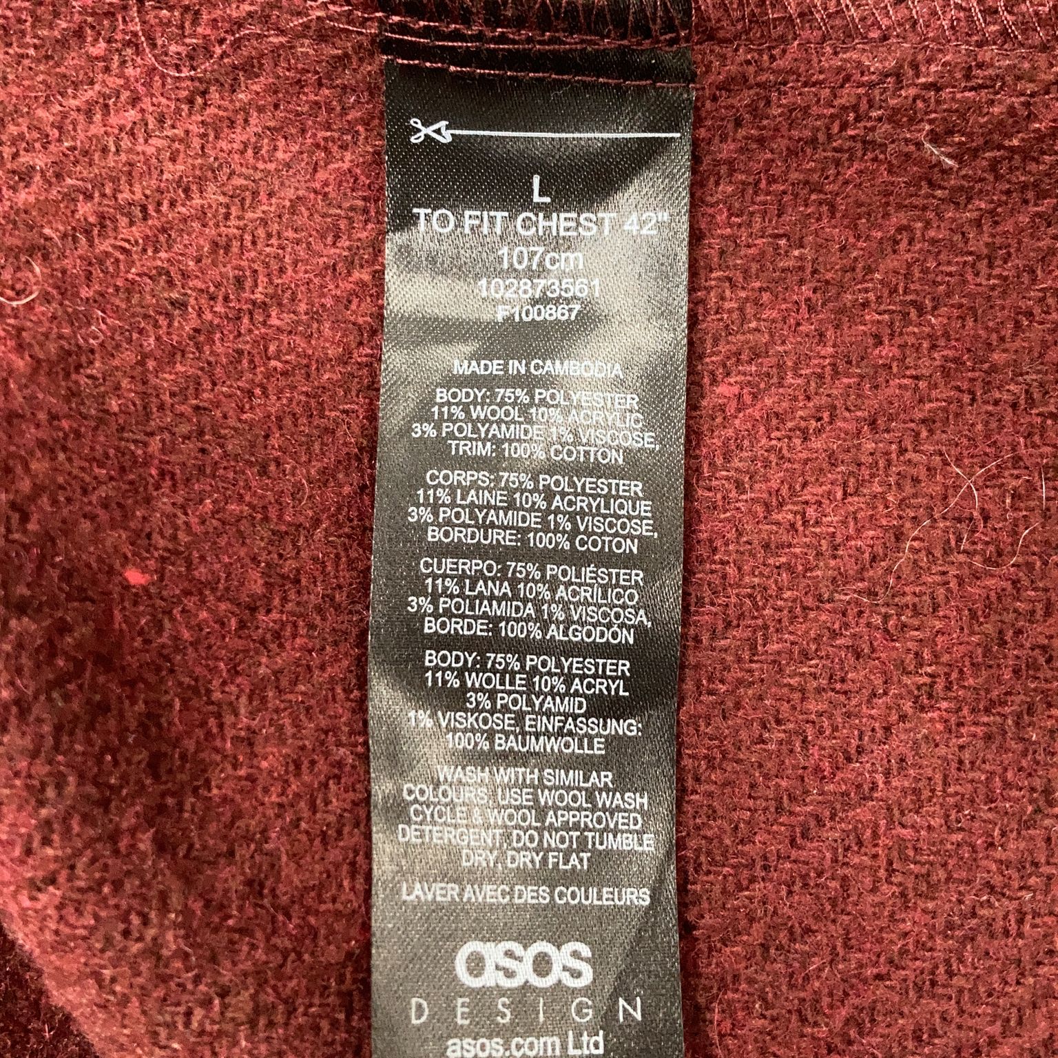 ASOS Design