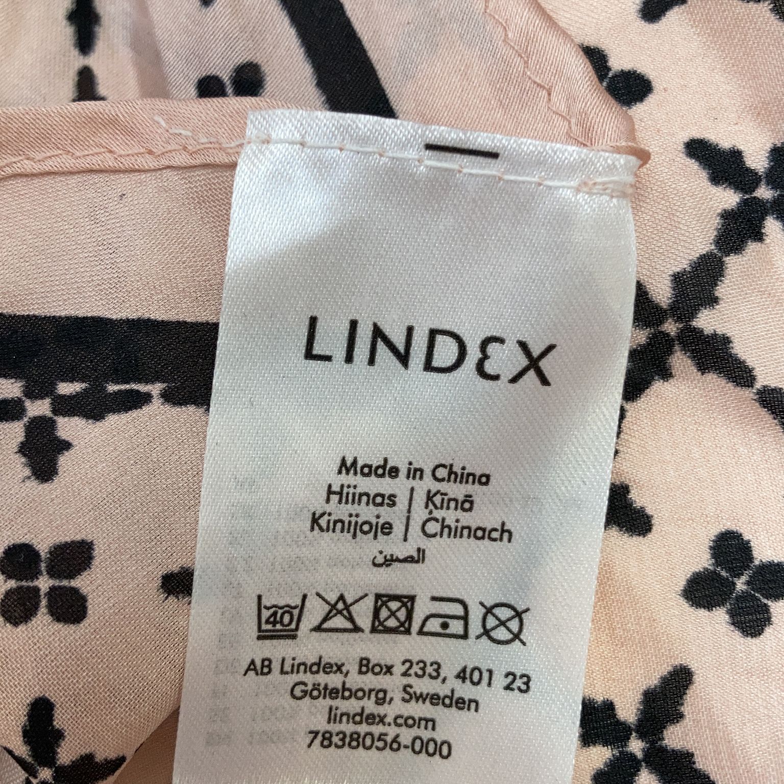 Lindex