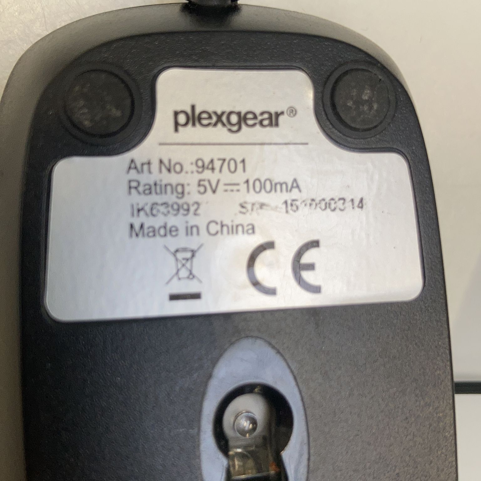 Plexgear