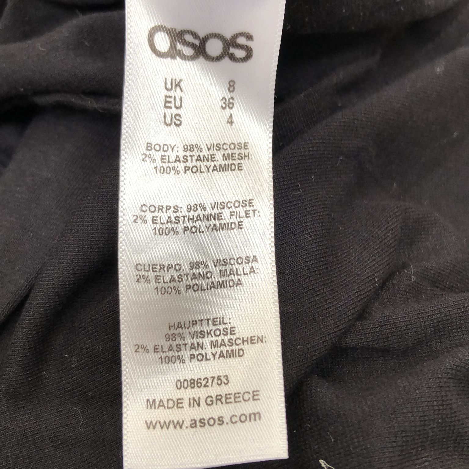 ASOS