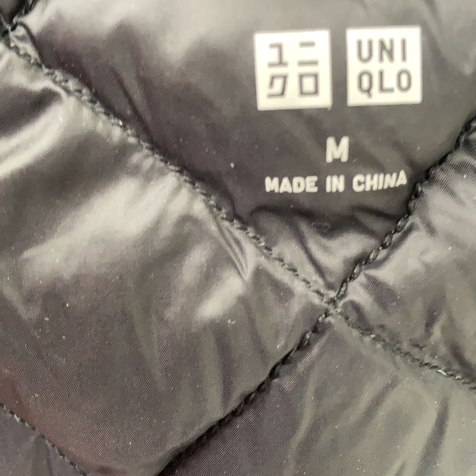 Uniqlo