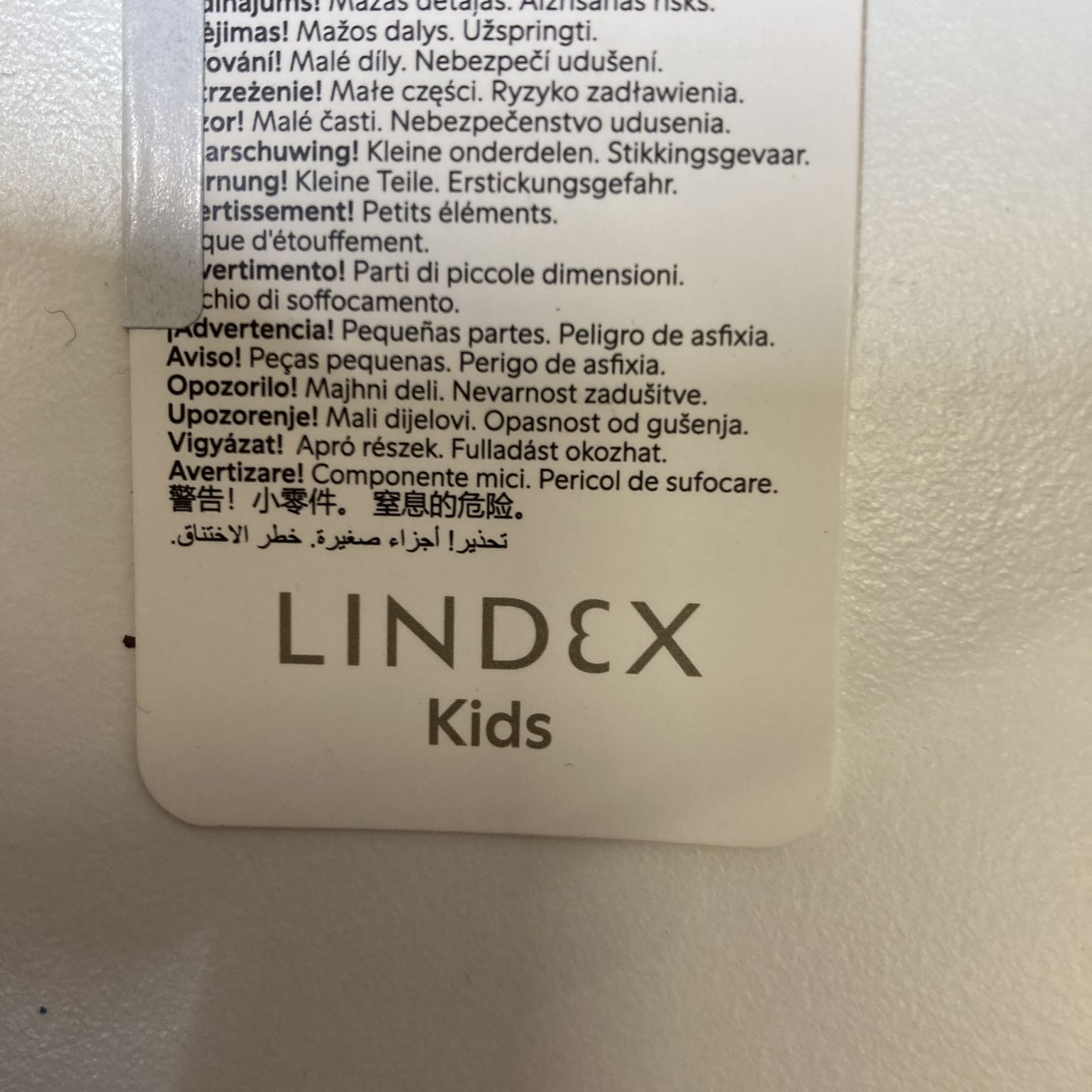 Lindex Kids