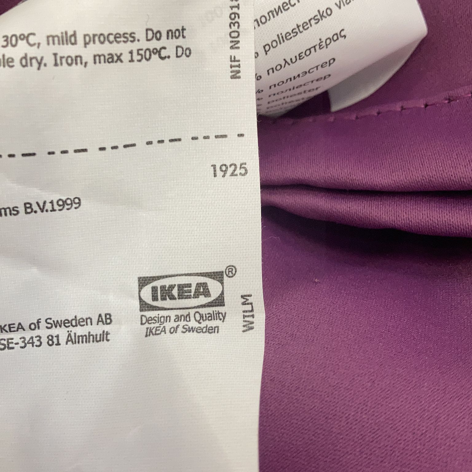 IKEA