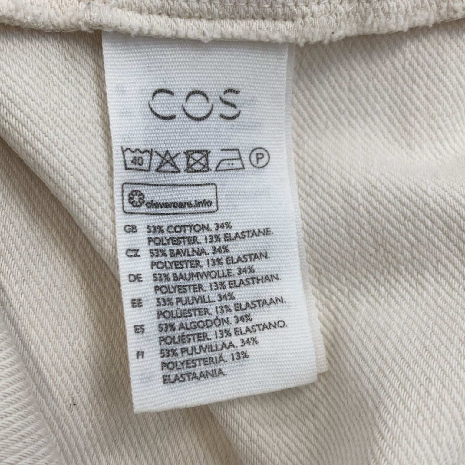 COS