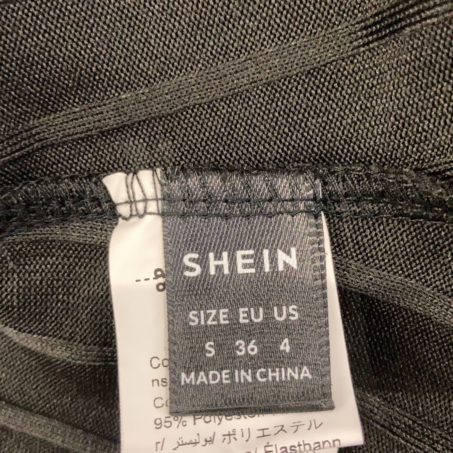 Shein