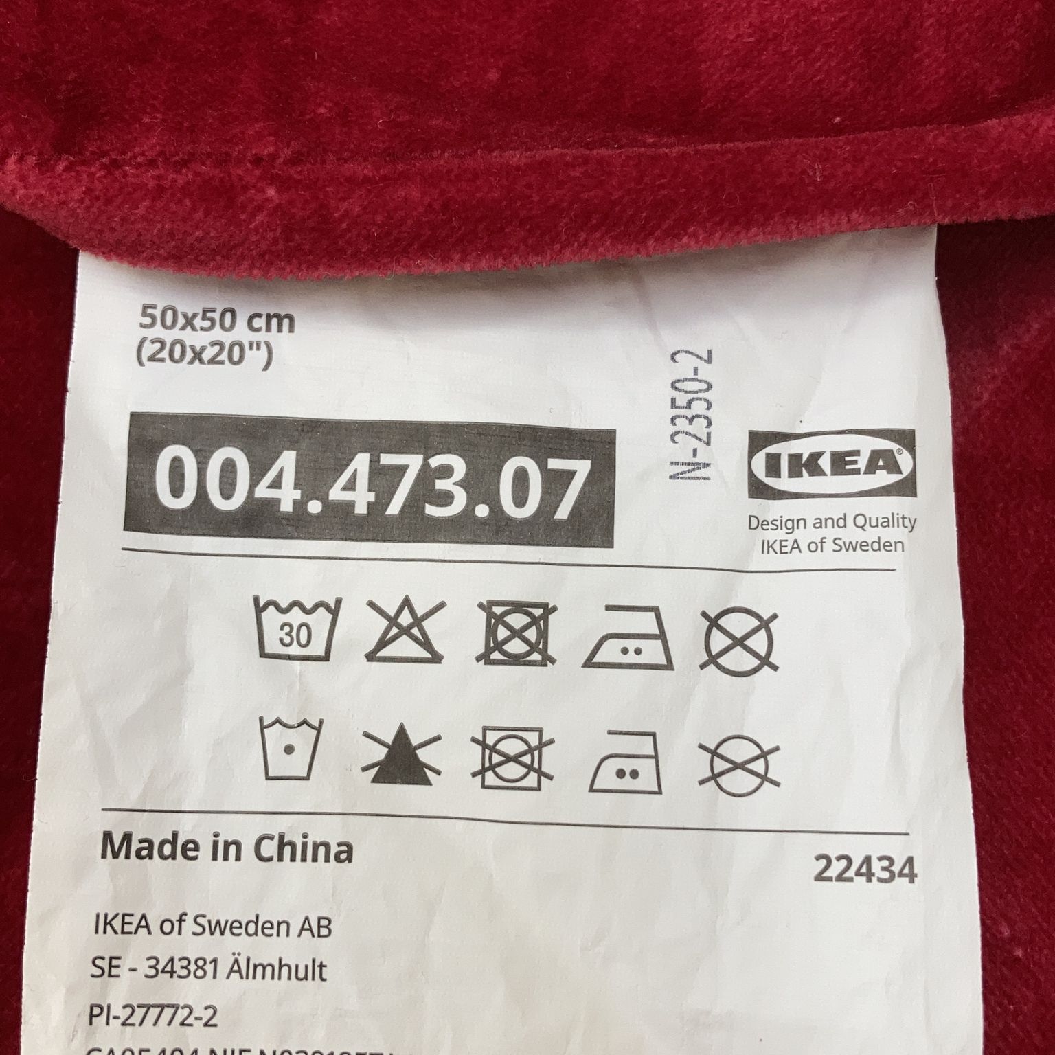 IKEA