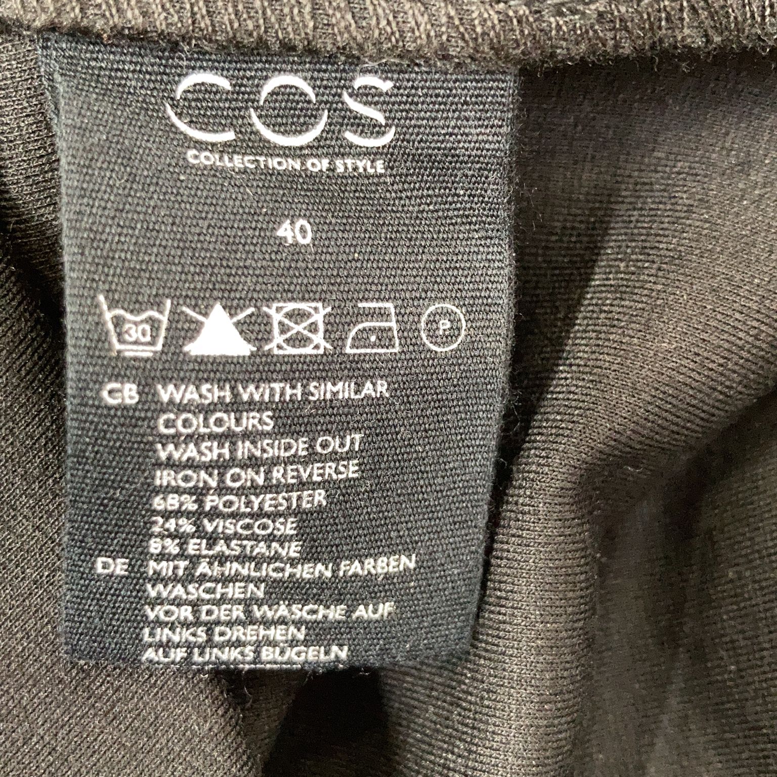 COS