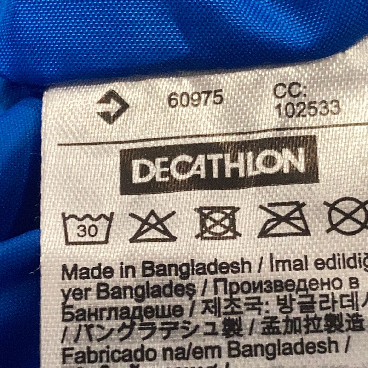 Decathlon