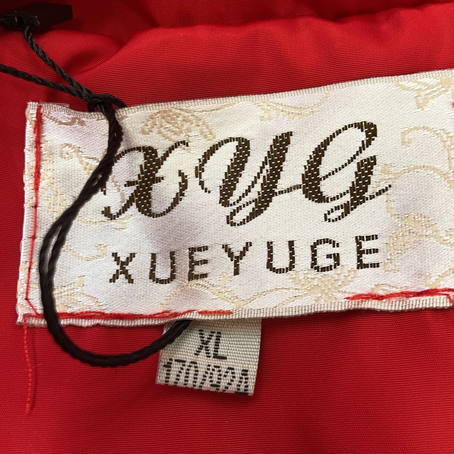 Xueyuge