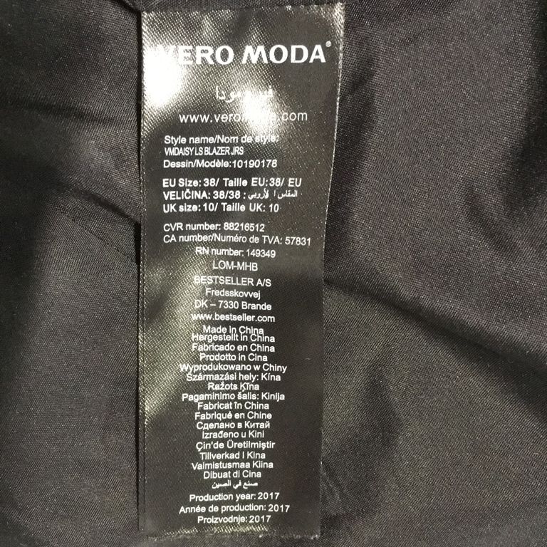 Vero Moda