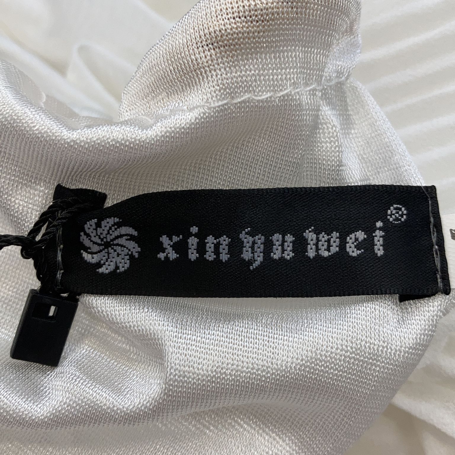 Xinguwei