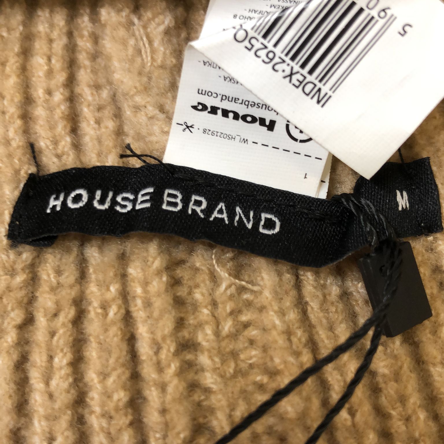 House Brand