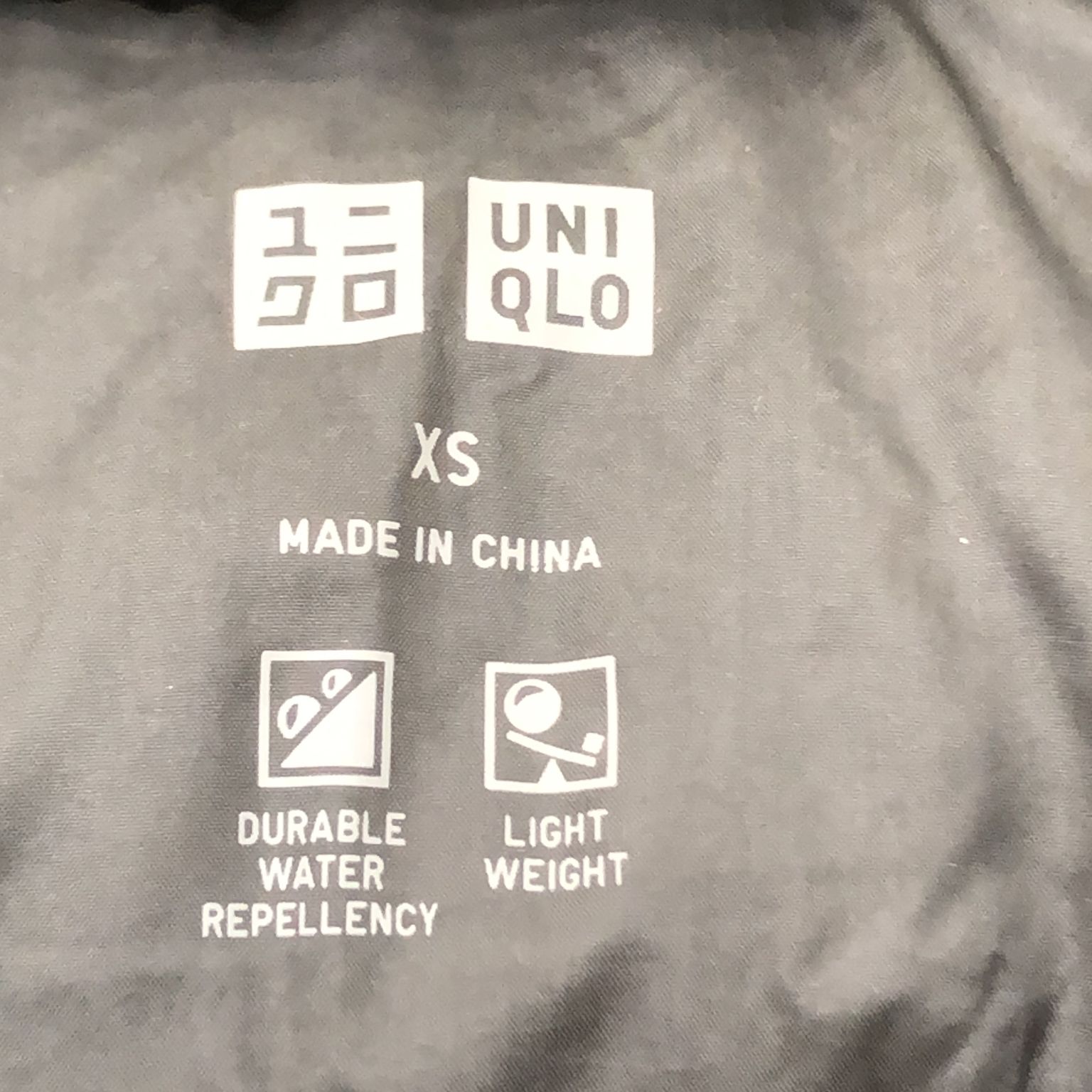 Uniqlo