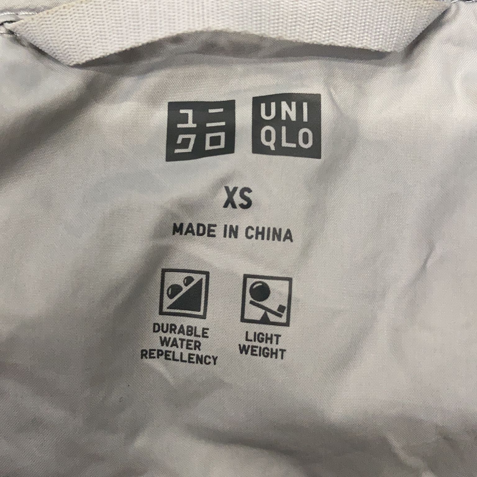 Uniqlo