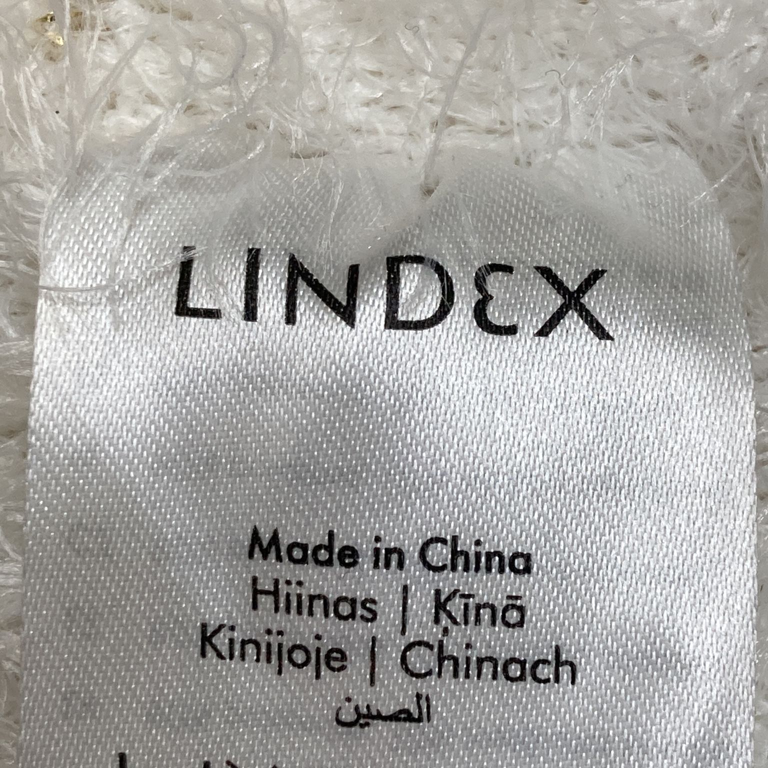 Lindex