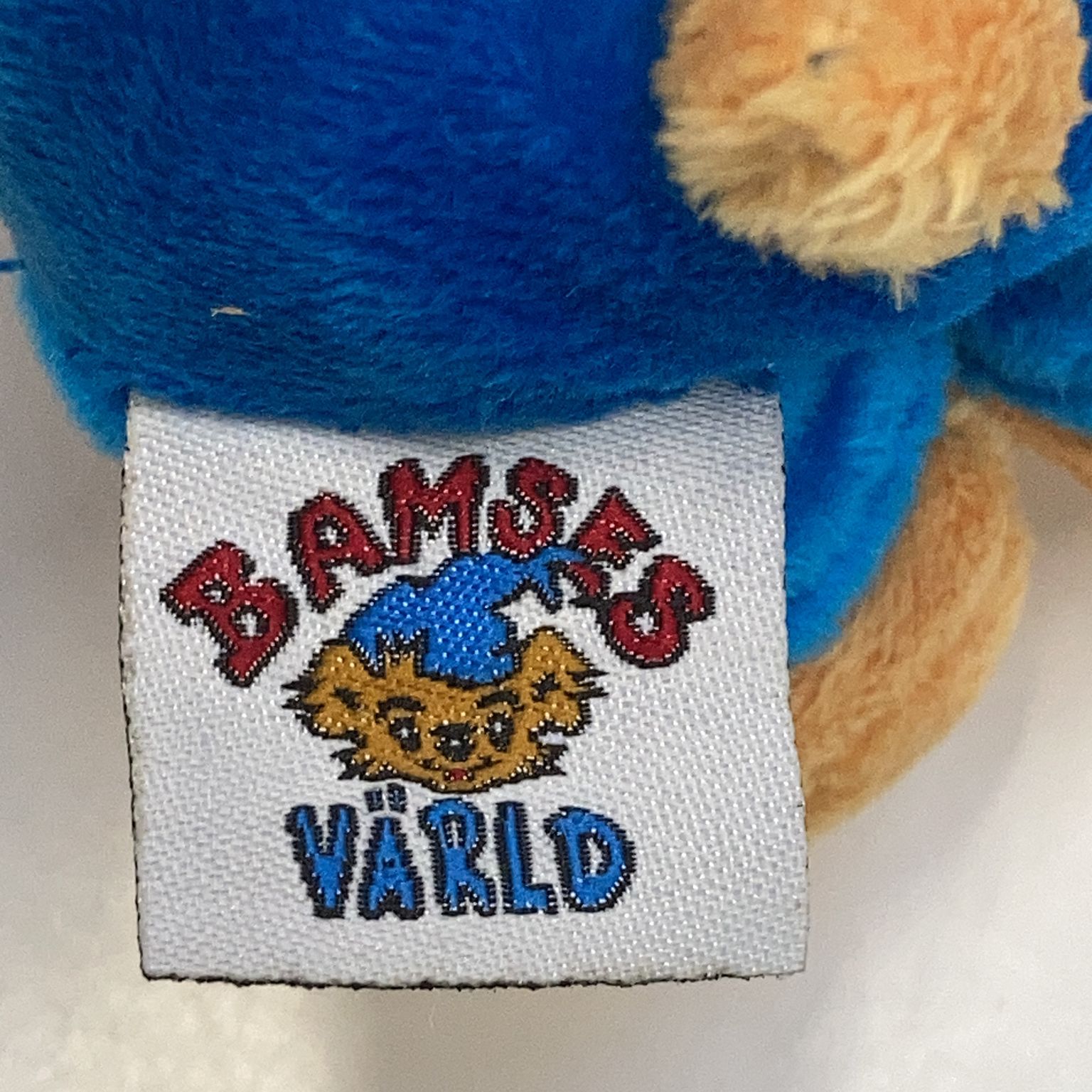 Bamses Värld