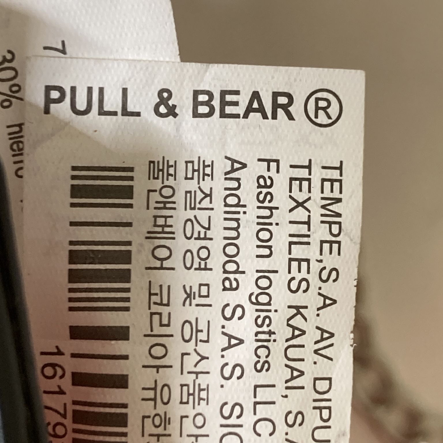 Pull  Bear