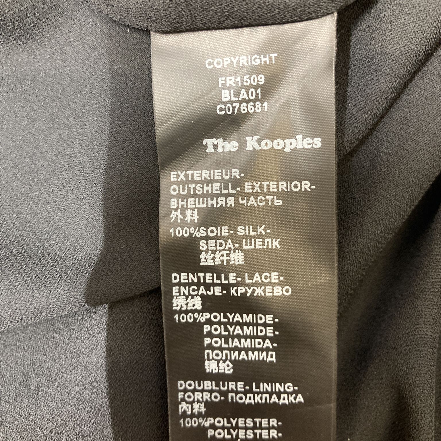 The Kooples