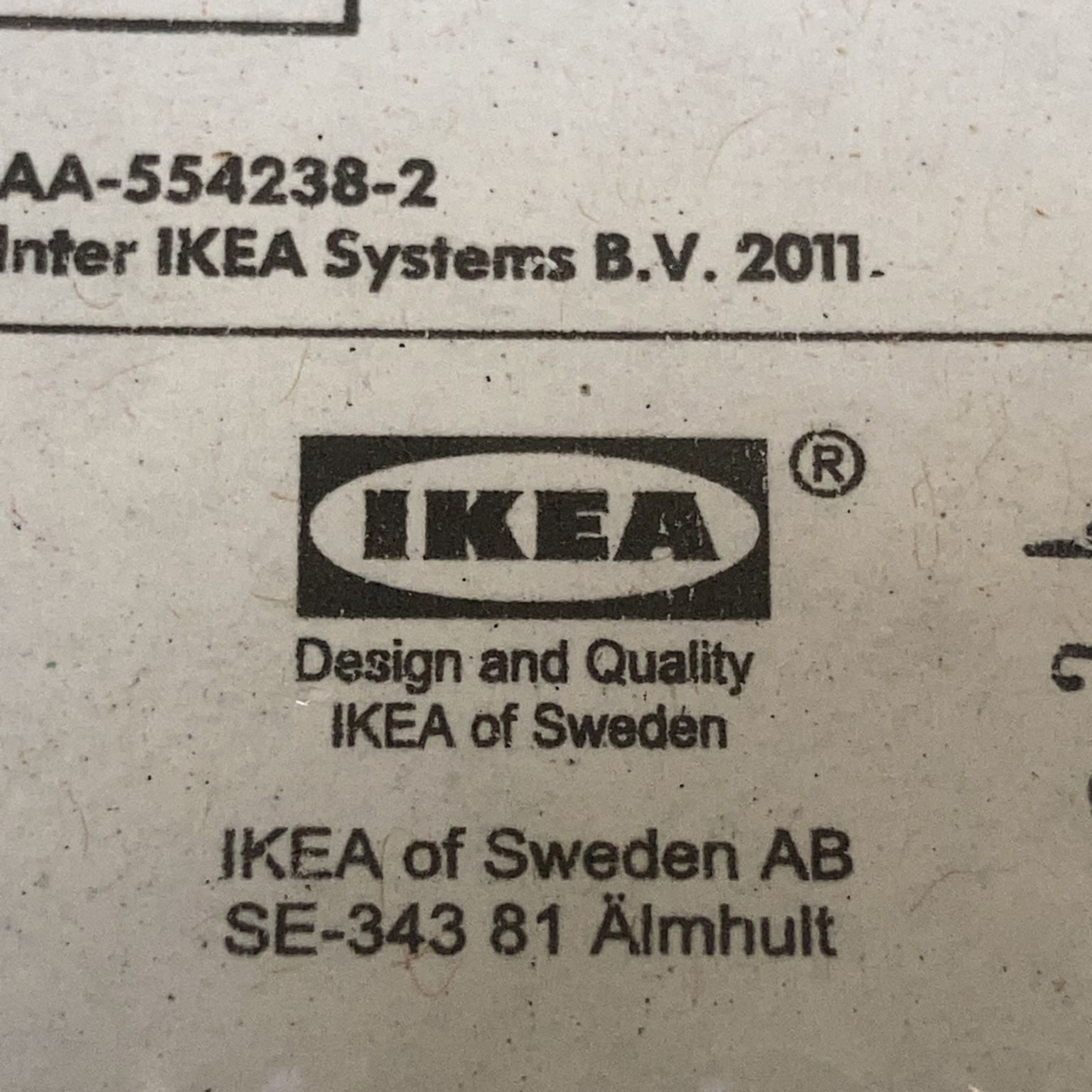 IKEA