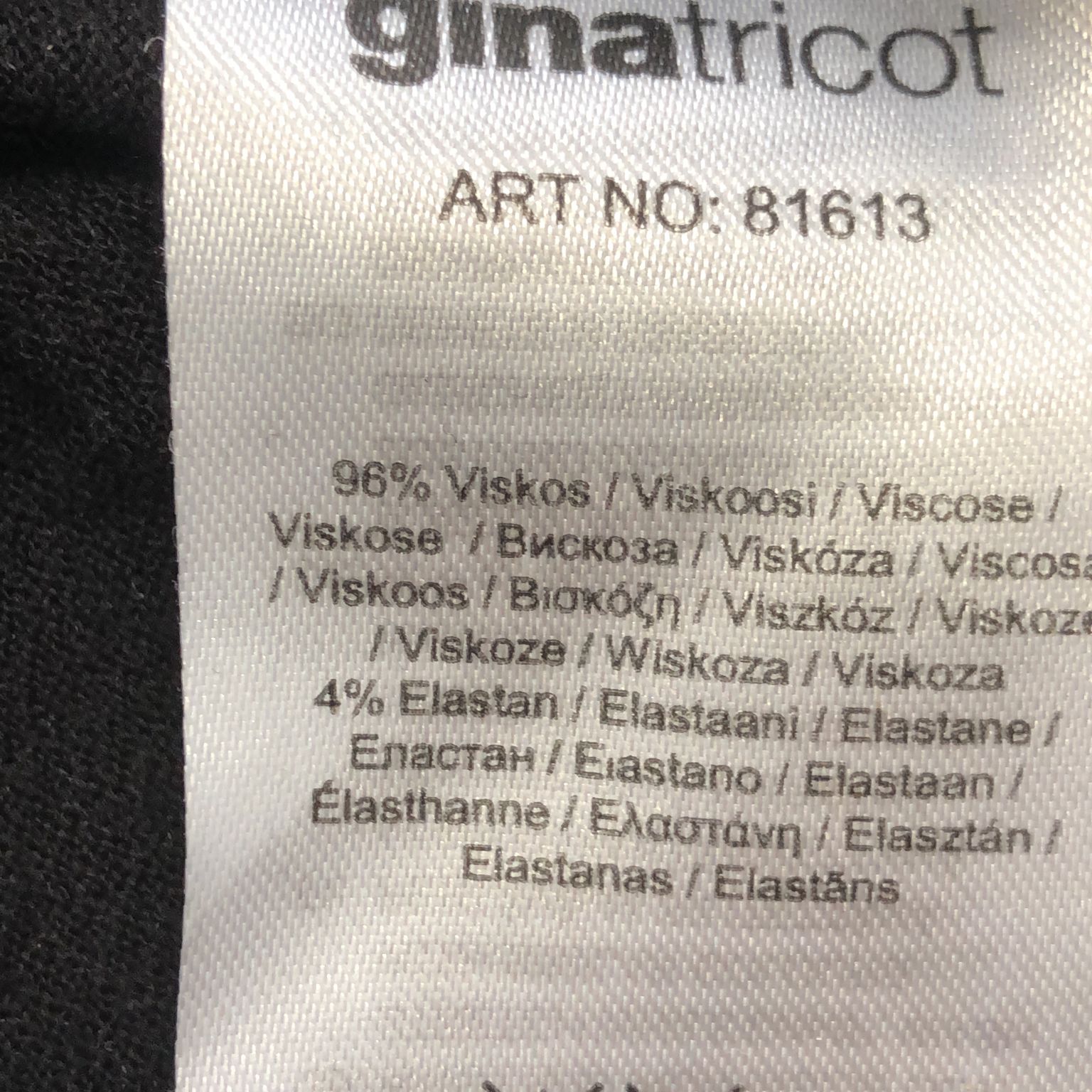 Gina Tricot