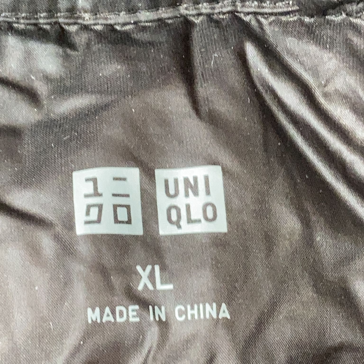 Uniqlo