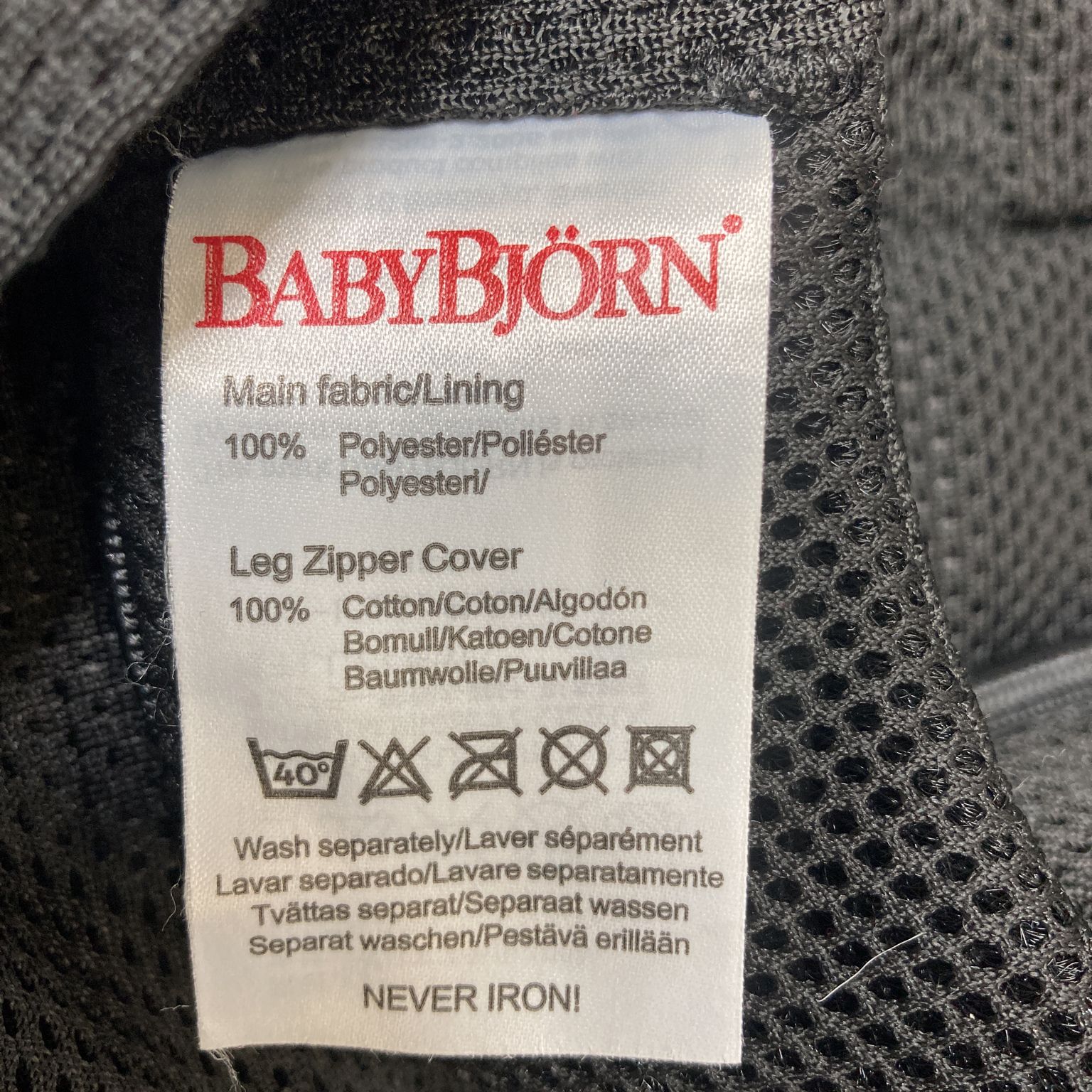 BabyBjörn