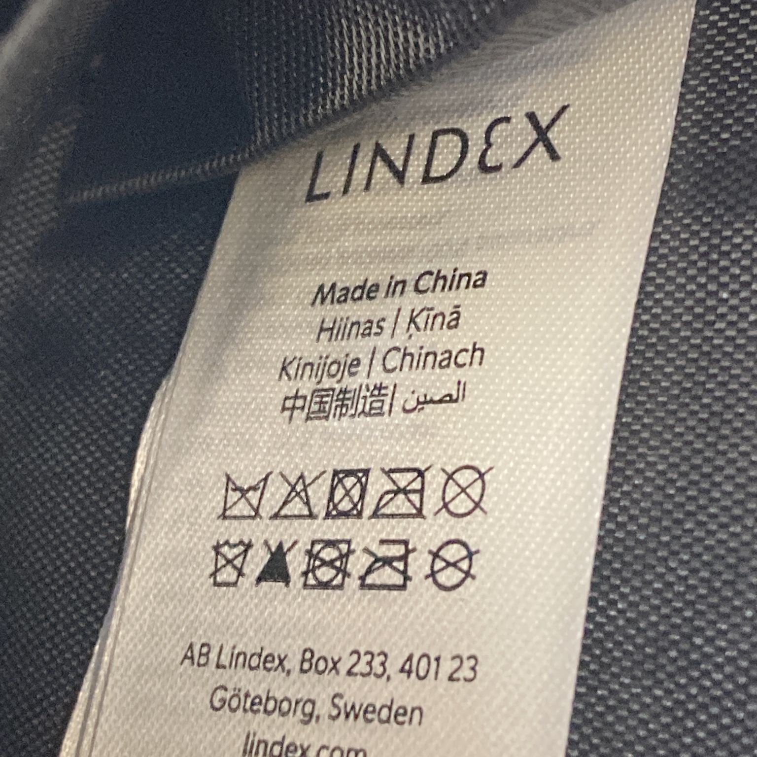 Lindex