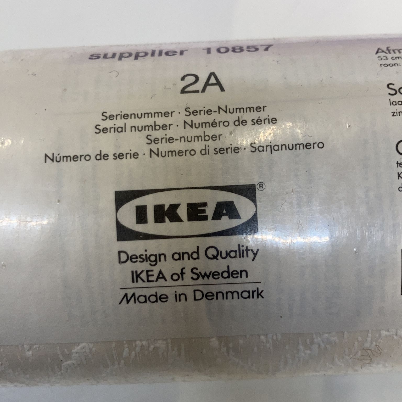 IKEA