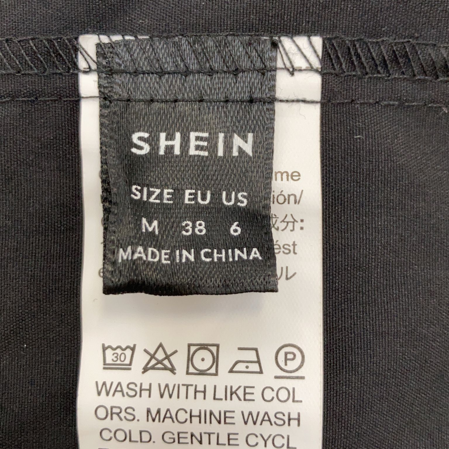 Shein