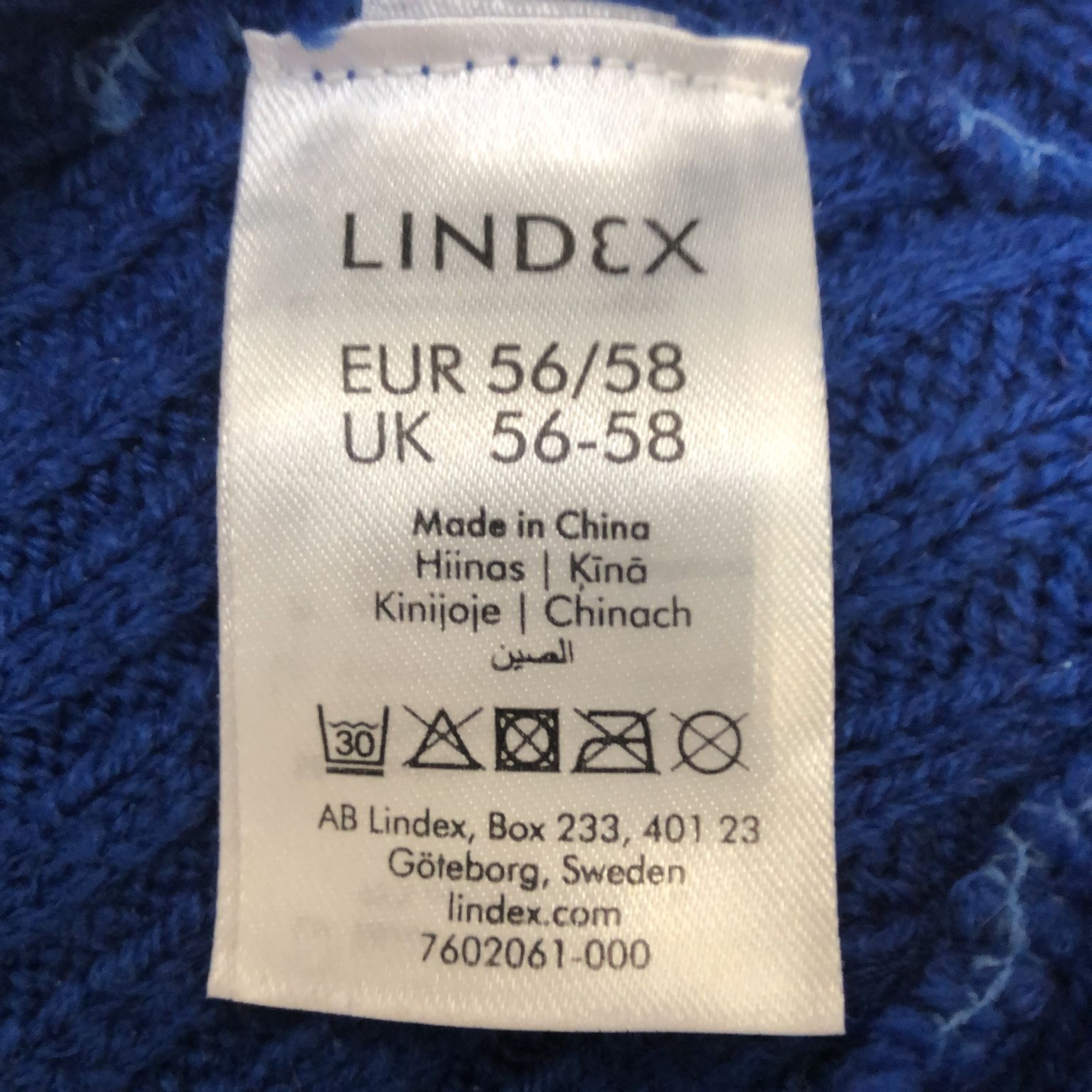 Lindex