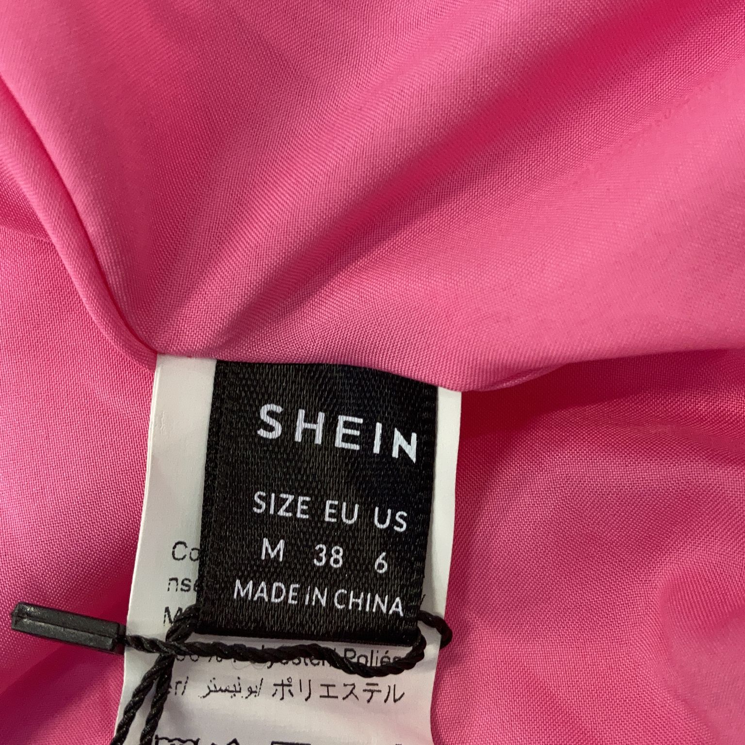 Shein