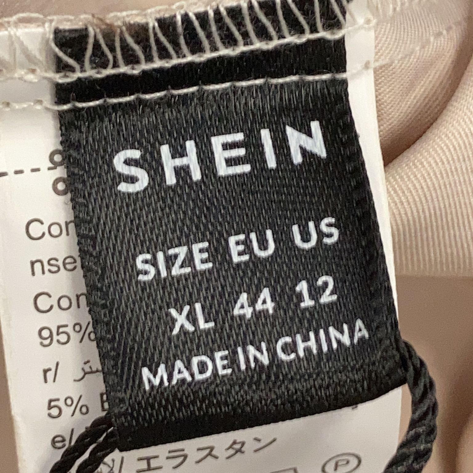 Shein