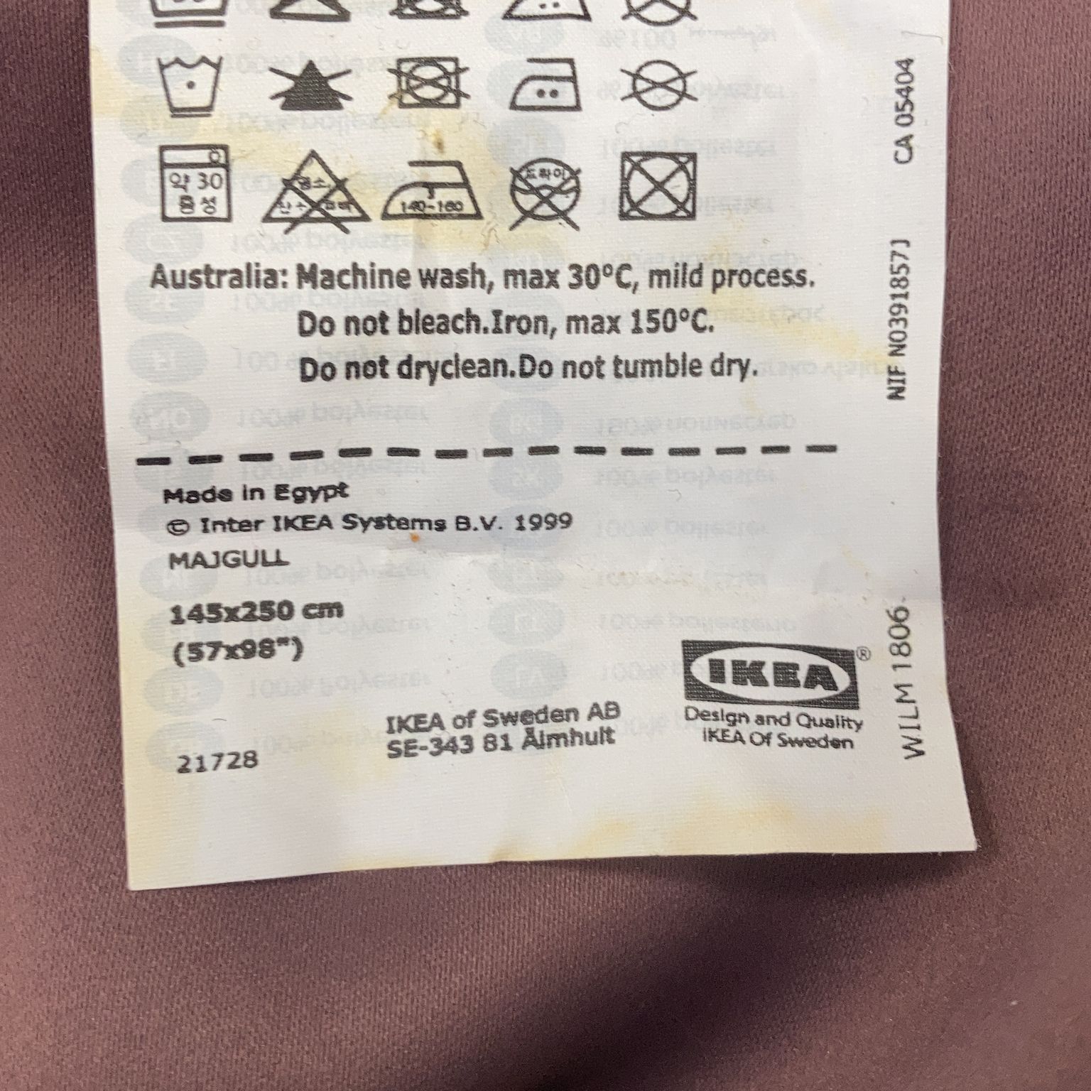 IKEA