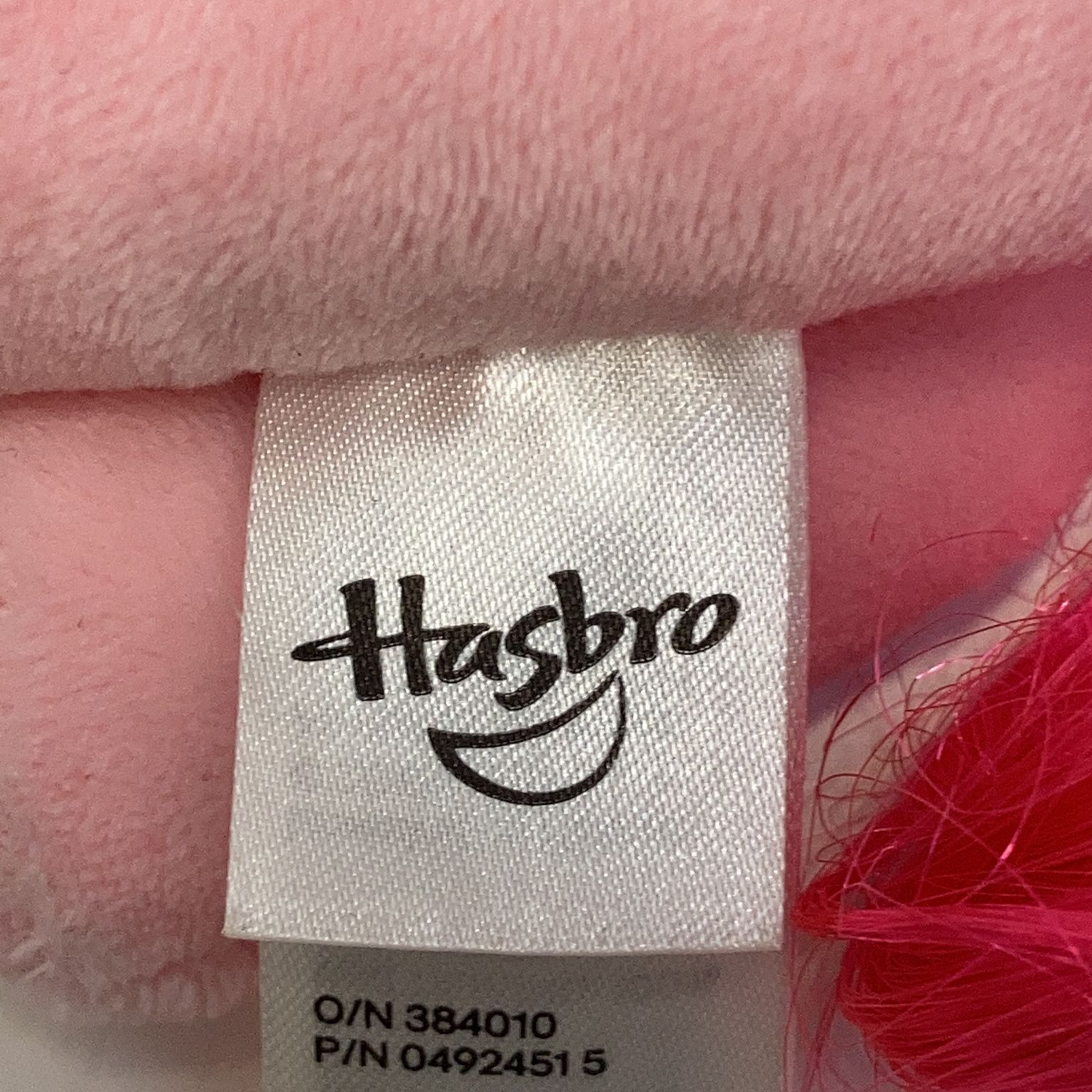 Hasbro