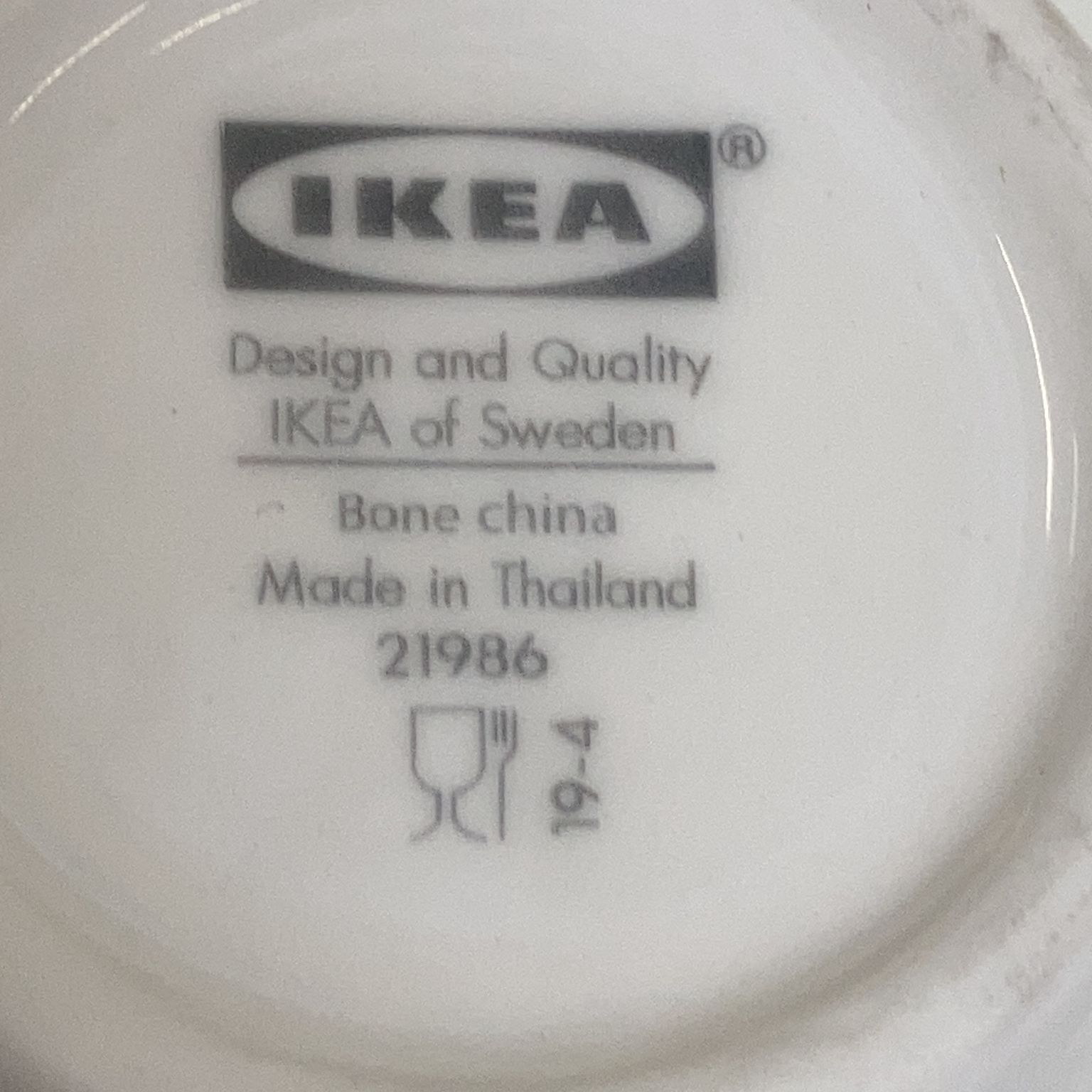 IKEA