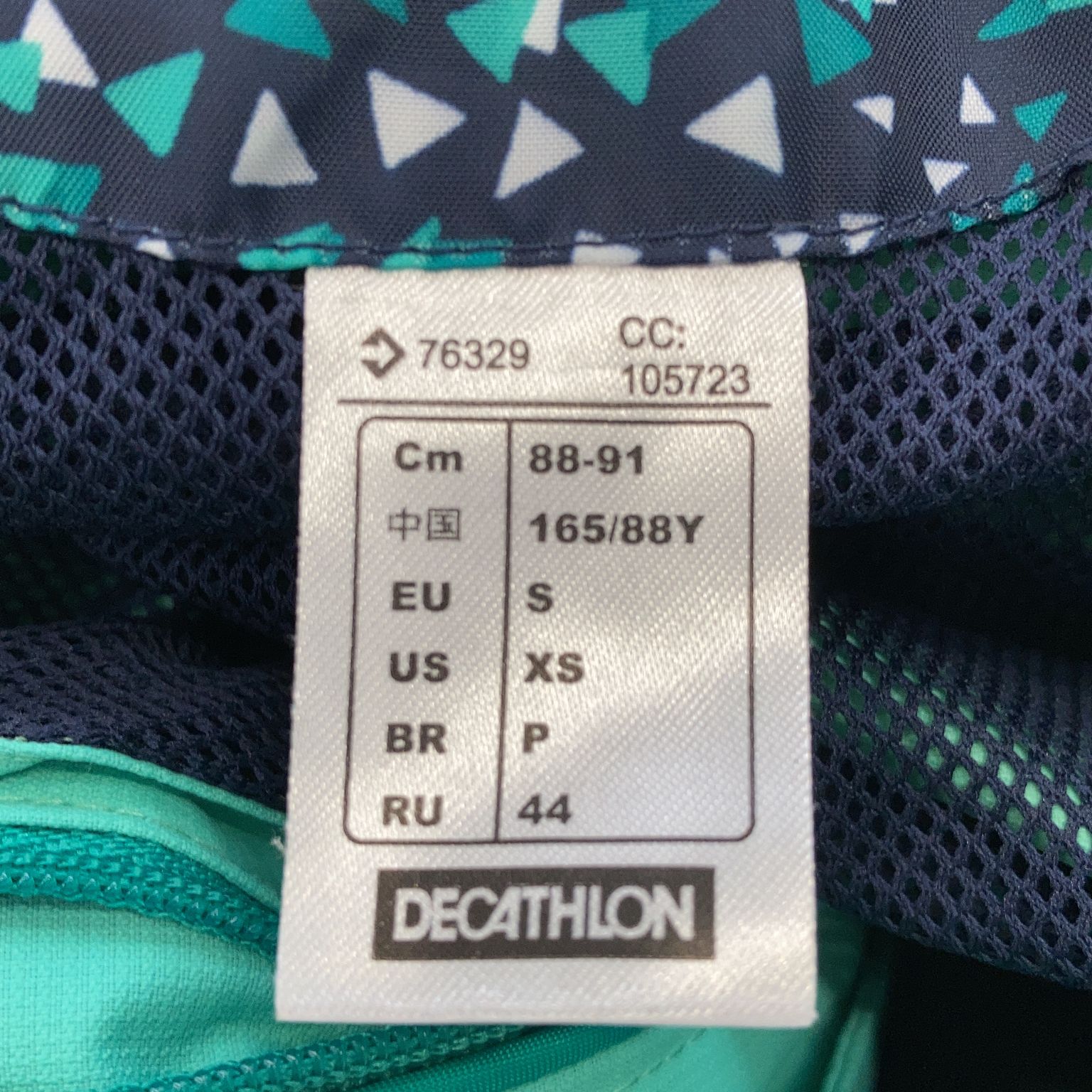 Decathlon